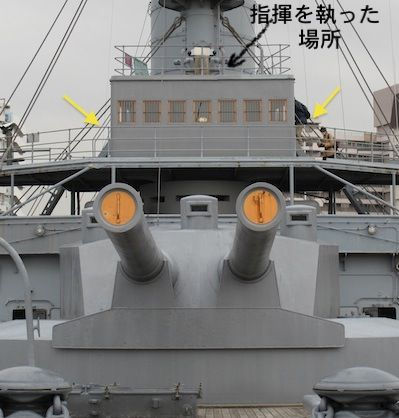 三笠中央部の考証その13：前部最上艦橋への梯子は一つだけだった