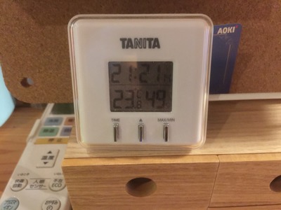 2014-12-31-21-22-50