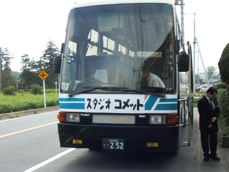 d980b475.jpg