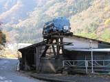 7f54e8d6.jpg