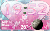 10061603