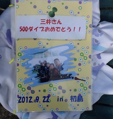 527329_524877707539457_1498220953_n