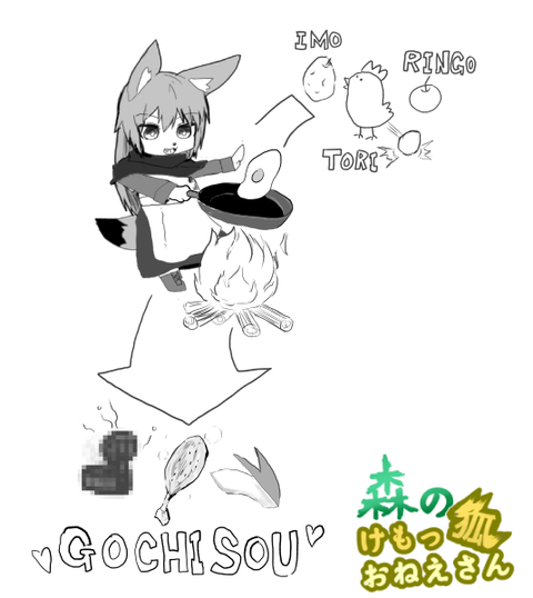 ブログ記事1015用