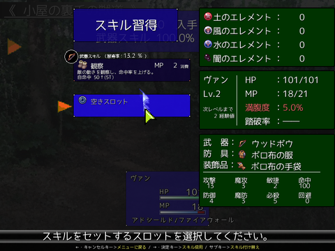 ScreenShot_2016_1020_20_01_11