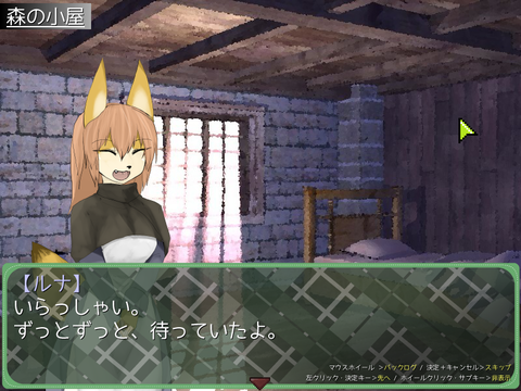 ScreenShot_2016_0801_21_33_42