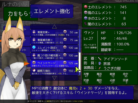 ScreenShot_2016_1001_18_32_18
