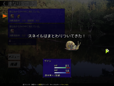 ScreenShot_2016_1120_10_02_06