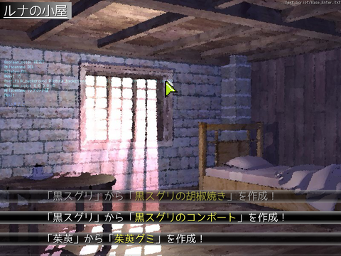 ScreenShot_2016_1001_18_29_34