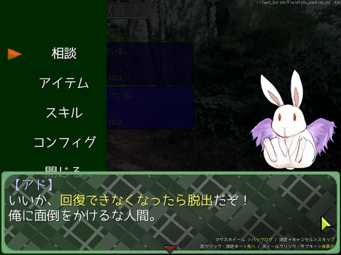 ScreenShot_2016_0908_21_34_34