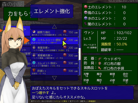 ScreenShot_2016_1020_20_16_45