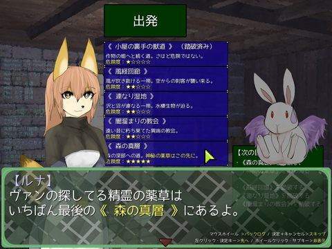 ScreenShot_2016_0923_17_31_36
