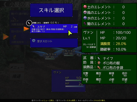 ScreenShot_2016_1020_19_57_14