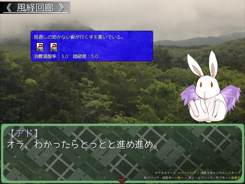 ScreenShot_2016_1105_10_43_54