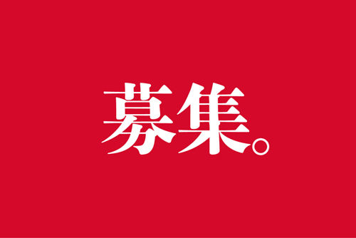 img20090831151119