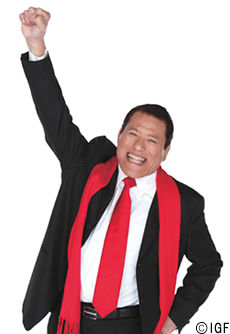 inoki