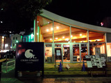 20120108_yokohama002