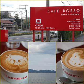 rosso