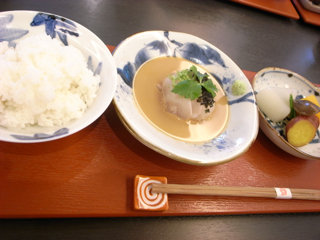 R0011263
