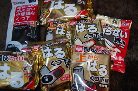 8f146c54.jpg