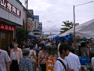 R0013316