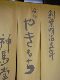 R0012804