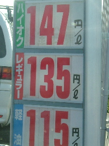 adc84ecd.jpg