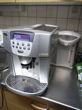 e8533984.jpg