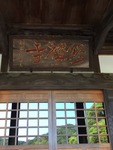 IMG_5789