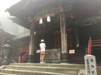 IMG_6879