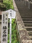 IMG_6858