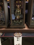 IMG_6662