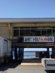 IMG_5641