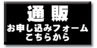 2005.9/30¤Þ¤Ç