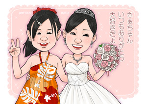 山本様