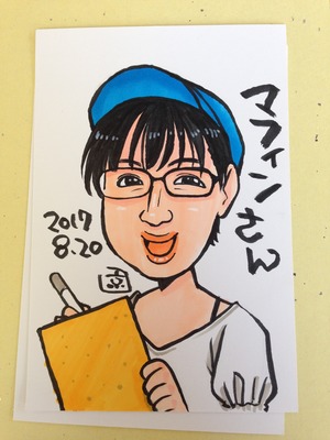 写真 2017-08-20 14 26 25