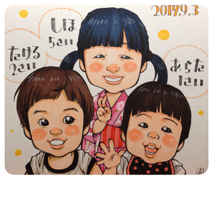 ファイル 2017-09-09 8 26 49