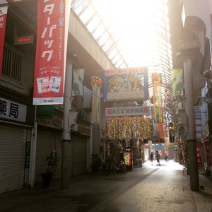 写真 2018-08-05 16 44 19