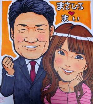 画像1