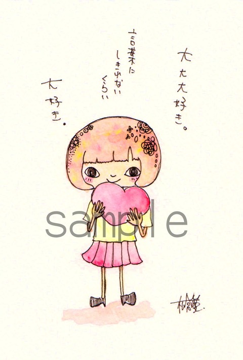 New Image2