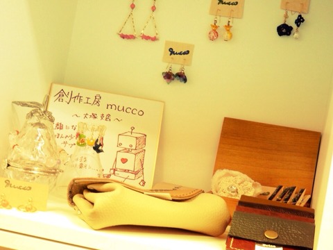 2014-11-01-16-23-44