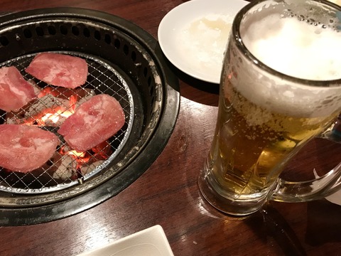 写真 2018-11-04 19 28 16