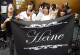 heine2