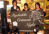 psychedeliccrimsonnight2
