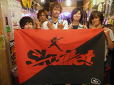 skullet2