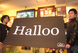 halloo2