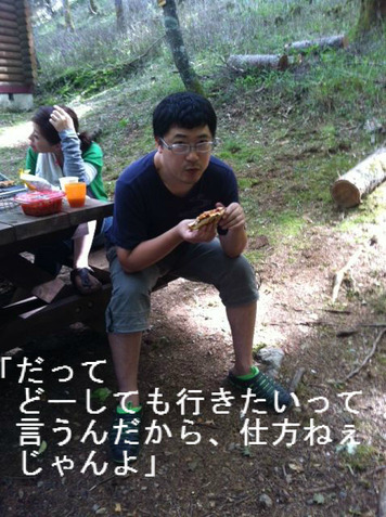 BlogPaint