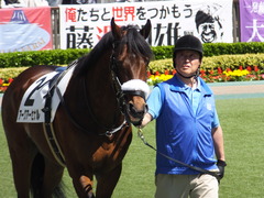 20170423 東京8R 4歳上500万下 アークアーセナル 02
