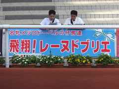 20160618 阪神8R 3歳上牝馬500万下 レーヌドブリエ 01