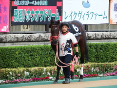 20171104 東京9R 南武特別(1000) ホウオウドリーム 05