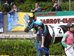 20141026 東京4R サウンドアラムシャ 10